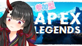 【参加型/APEX】ランク少し！既に眠いけど…眠くなるまで！初見さん歓迎🎶#68【鬼咲るな/Vtuber/3D】