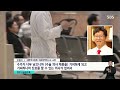 생명 다루는데 의사도 병원도 외면…대안 없나 sbs