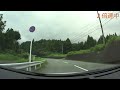 ドライブする～ 三重県道２２号線