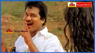Aa Okkati Adakku - Telugu Movie Full Length Movie -Rajendraprasad, Rambha,Rao Gopal Rao