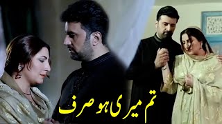 Asad Malik Romance With Saima Noor | Kaneez | Dramas World | CE2
