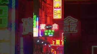 Top 3 Massage Parlours for Men in NYC!