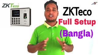 How To ZK Teco User Setup And Full Setting (Bangla) ANT