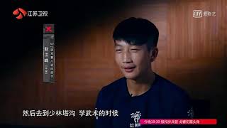 堪比恐怖片的KO 泰拳名将全力一脚正中面门 对手当场睁眼昏死过去