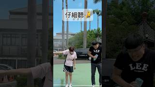 一句話解釋什麼科學原理？ #李行自然 #科學實驗