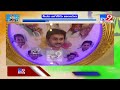 సీఎం జగన్ కు ఆలయం temple for cm jagan in andhra pradesh tv9