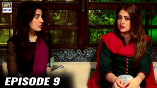 Waada Episode 9 | Faysal Qureshi | Shaista Lodhi | ARY Digital