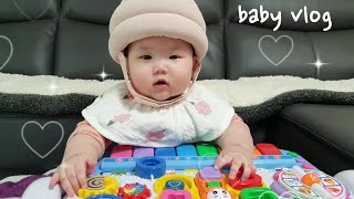 [Eng]8개월 아기가 노는 법ㅣ엄마 혼자 목욕시키기ㅣ아기배즙 만들기ㅣbaby vlog