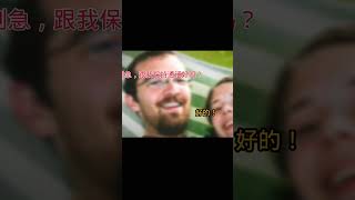 小偷入室盜竊，妻子被害丈夫輕傷，11年后案情反轉，真兇難逃法網 #CF 刑案档案 #案件 #探案 #懸案 #懸疑