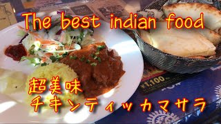 超絶美味しいインドカレー、高崎　the best Indian restaurant in Japan