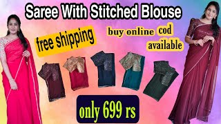 saree with stitched blouse only 699 rs /online shopping / plain sarees /latest sarees collection