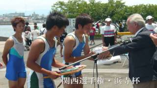 滋賀大学経済学部漕艇部２０１１ＰＶ