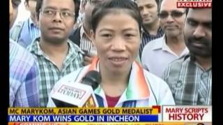 Mary Kom wins her first gold at Asian Games in Incheon