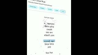Morom Diya muk ll Assamese new song❣️ assamese whatsapp status video🥰by Zubeen Garg😱