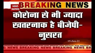 West Bengal Election : TMC MP Nusrat Jahan says BJP more dangerous than corona