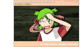 old 4chan flash animation - 4chan Shippuuden