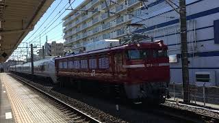 【651系勝田車両センター撮影会に伴う返却回送】EF81＋651系土呂駅追加