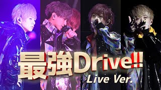 The Strongest Drive!!／Urashima Sakatasen