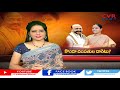 కొండా దంపతుల దారెటు is konda surekha couple joining in bjp warangal cvr news