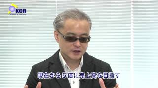 3月22日放送「金田一洋次郎のIRチャンネル」ズバッと分析！注目企業