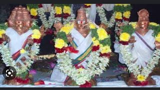 திருமூர்த்திமலை அருள்மிகு அமணலிங்கேஸ்வரர் திருக்கோயில்