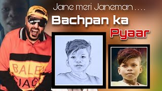 Jane meri janeman Bachpan ka pyaar #pinkuraj #thelittle #rajpinku #janemerijaneman #bachpankapyaar