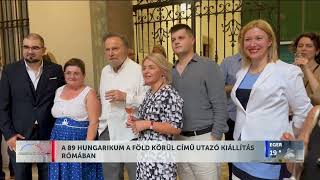 Napindító - A 89 Hungarikum a Föld körül című utazó kiállítás Rómában - HÍR TV