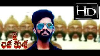 RAAVANA Full Video Song - Jai Lava Kusa Video Songs | Jr NTR | Devi Sri Prasad