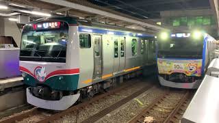 【短期間ラッピングが終了！】 相鉄線 11000系 11002x10 おかいもの電車ラッピング発着・通過集！