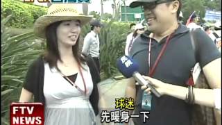 週末LPGA錦標賽 球場湧人潮－民視新聞