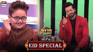 Jeeto Pakistan | Eid Special - Fahad Mustafa - Tonight At 9:00 PM Only On ARY Digital