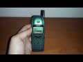 nokia 6110 ringtones