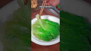 生菜买回家你就像我这样做一道白灼生菜，寓意“生财”，清脆爽口，好吃又简单#白灼生菜 #家常菜