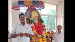 ஓம் பிரம்மரிஷி மகேந்திர கிரி ஆசிரமம்/by ஜவஹர் கிருஷ்ணன்