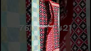 Pashapali Design sambalpuri pata Saree #sambalpurisaree #sudammeher