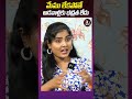 మేము లేకపోతే ఆడవాళ్లకు భద్రత లేదు | Transgender Arika Naini | JR7 Media