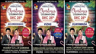 అందరికి ప్రత్యేక ఆహ్వానం-Amazing Christmas Celebrations 2019 -Hyderabad,Vijayawada,Vizag |P.J.S Paul