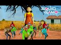 SQUID GAME || Red Light, Green Light || DANCE VIDEO BY MASAKA KIDS AFRICANA (오징어게임 OST)