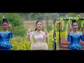 ពស់វ៉ែកស្រង៉ែ cover version កញ្ញា​ ធីតា lyric video advanced music