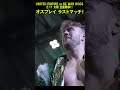 【新日本プロレス】ue vs bcwd 全面戦争！オスプレイ、ラストマッチ② shorts