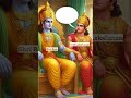 the story of shri ram ram mandir ayodhya 🛕 special series stories from ramayana