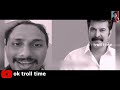 പെരേരയെ ഫാൻസുകാർ പഞ്ഞിക്കിട്ടു mammootty alinjose perera issue turbo movie troll video malayalam