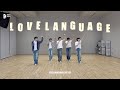 ‘Love Language’ Dance Practice | TXT (투모로우바이투게더)