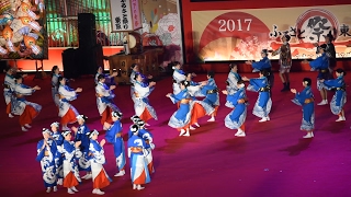 ＜スペシャルお祭りナイト＞ふるさと祭り東京2017牛深ハイヤ祭り②