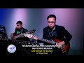 dan billano sings makikita kita by joyner dizon asop 7