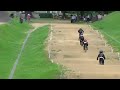 bmx　大泉　kbu　r4　boys7 8　ヒート3　2017