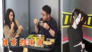 闪闪逐渐“绿茶”化！阿兴错把闪闪叫成桃子姐，气氛凝固…我们熟悉的她回来了！ |阿兴微信号：dskaka002  【柴犬阿兴】