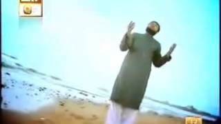 Tahir Qadri new naat   Allah Dikha De Mujhe Ramadan e Madina   YouTube 360p