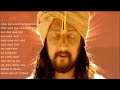 neene rama neene shama mukunda murari cover song ನೀನೆ ರಾಮ ನೀನೆ ಶಾಮ ಮುಕುಂದ ಮುರಾರಿ