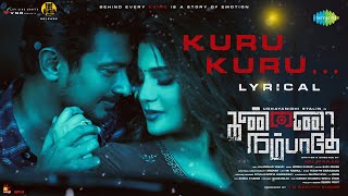 Kuru Kuru - Lyrical | Kannai Nambathey | Udhayanidhi Stalin | Aathmika | Aditya RK | Siddhu Kumar
